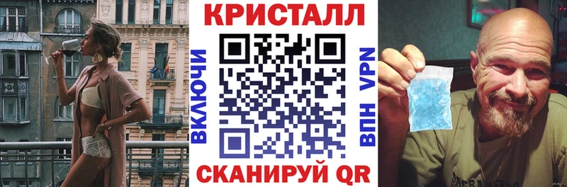 omg вход Каменск-Шахтинский АМФЕТАМИН Розовый