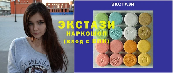 кокаин VHQ Наволоки