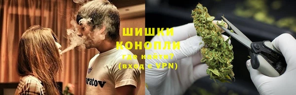 кокаин VHQ Наволоки