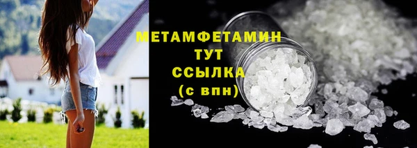 mdma Надым