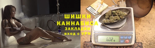 mdma Надым