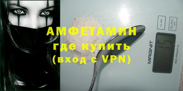 ALPHA PVP Анива