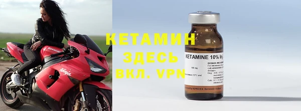 кокаин VHQ Наволоки
