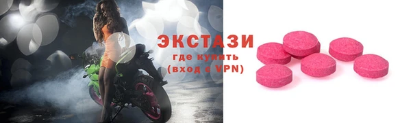 кокаин VHQ Наволоки
