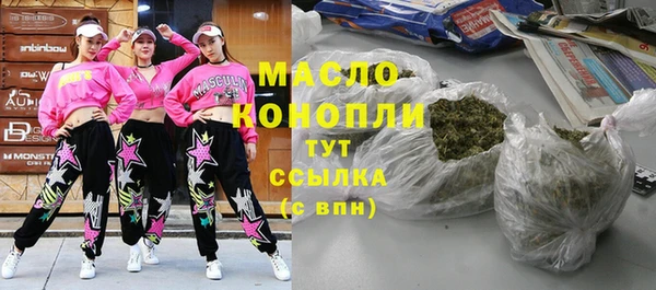 mdma Надым