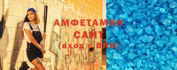 дурь Апатиты