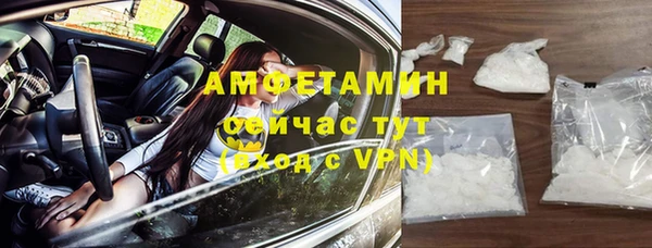 кокаин VHQ Наволоки