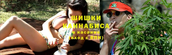 кокаин VHQ Наволоки