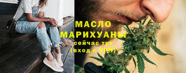 mdma Надым