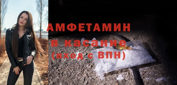 кокаин VHQ Наволоки