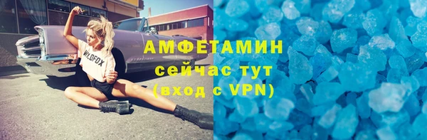 кокаин VHQ Наволоки