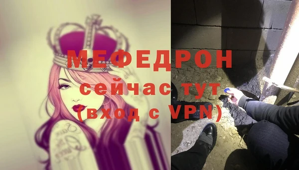 кокаин VHQ Наволоки