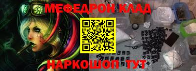 гидропоника Гусев
