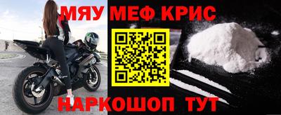 кокаин колумбия Гусиноозёрск