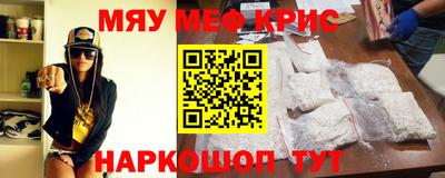 гидропоника Гусев