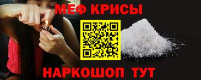 гидропоника Гусев