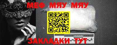кокаин колумбия Гусиноозёрск