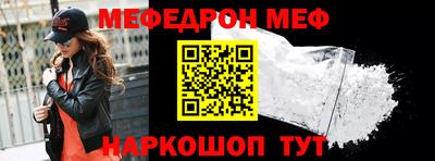 гидропоника Гусев