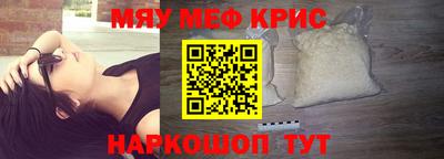 кокаин колумбия Гусиноозёрск