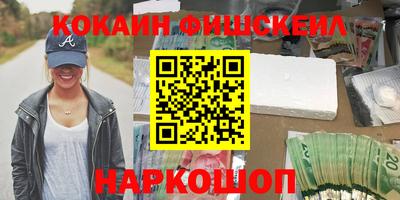 гидропоника Гусев