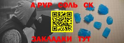 кокаин колумбия Гусиноозёрск