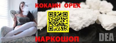 Альфа ПВП Гусь-Хрустальный
