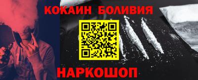 Альфа ПВП Гусь-Хрустальный
