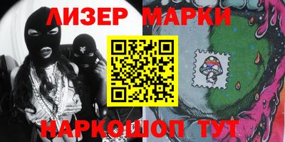 Альфа ПВП Гусь-Хрустальный