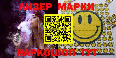 гидропоника Гусев