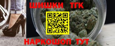 кокаин колумбия Гусиноозёрск