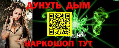 кокаин колумбия Гусиноозёрск