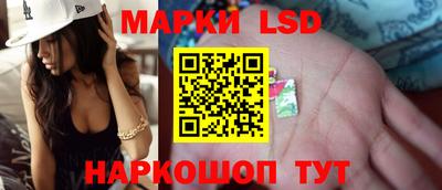 кокаин колумбия Гусиноозёрск