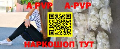 гидропоника Гусев