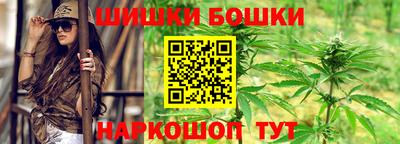 кокаин колумбия Гусиноозёрск