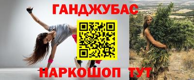 кокаин колумбия Гусиноозёрск