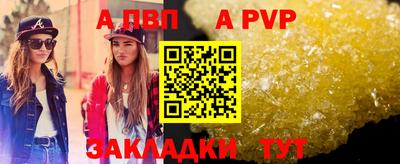 гидропоника Гусев