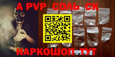 кокаин колумбия Гусиноозёрск
