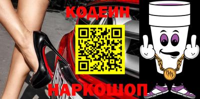 Альфа ПВП Гусь-Хрустальный