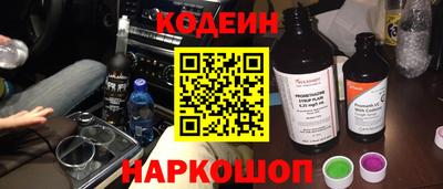 Альфа ПВП Гусь-Хрустальный