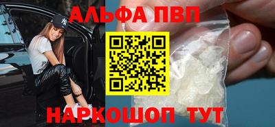 гидропоника Гусев