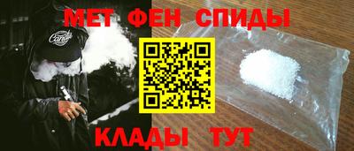 гидропоника Гусев