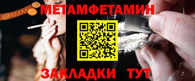 кокаин колумбия Гусиноозёрск