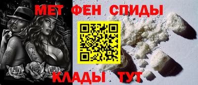гидропоника Гусев