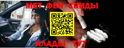 гидропоника Гусев