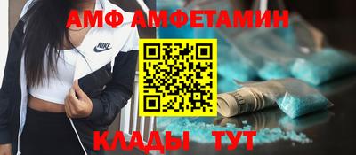 гидропоника Гусев