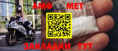 кокаин колумбия Гусиноозёрск