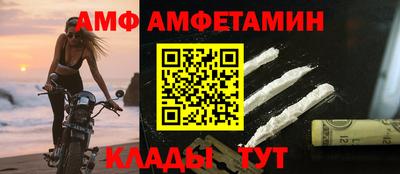 гидропоника Гусев