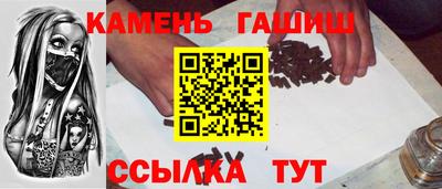 кокаин колумбия Гусиноозёрск