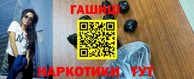 гидропоника Гусев