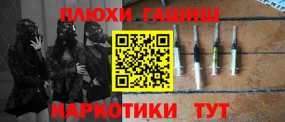 кокаин колумбия Гусиноозёрск